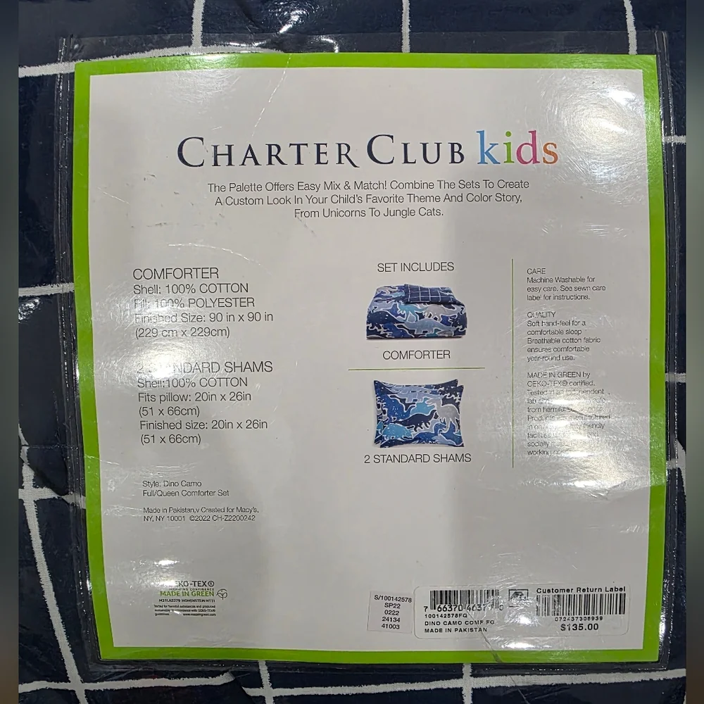 🆕️ 🦕 4pcs Charter Club Kids, full/queen, Blue Dinosaur Comforter Set
